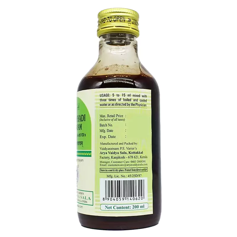 Kottakkal Arya Vaidyasala Guluchyadi Kashayam, 200 ml-3.webp